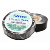 Insulation Tape Nitto Black