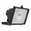 Halogen Security Fitting Enclosed