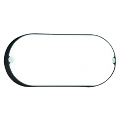 LED Bulkhead Energy Saving Light, BRIGHT STAR LIGHTING - Cashbuild