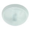 Bulkhead Round White Energy Saving Light, BRIGHT STAR LIGHTING - Cashbuild