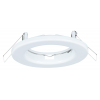 Downlight PVC White Face Only, BRIGHT STAR LIGHTING - Cashbuild