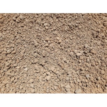 Concrete Mix 1/2 Cube