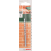 Bosch Masonry Drill Bit 7.00mm, BOSCH - Cashbuild