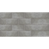 Brick Cement Maxi Cp
