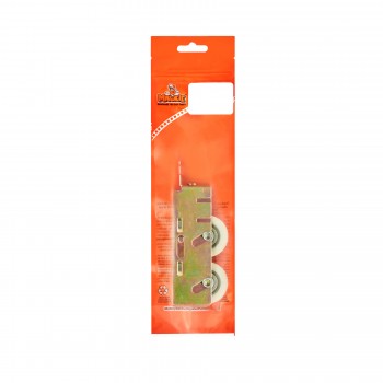 Mackie Patio Roller Yp Double,  - Cashbuild