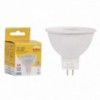 Globe Led Mr16 Gu5.3W 12V Rad, RADIANT - Cashbuild