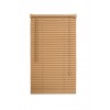 Blind PVC 1500X1600mm Champagne,  - Cashbuild