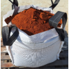 Building Sand 1/4 Cube,  - Cashbuild