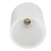 Ceiling Dome White E27,  - Cashbuild