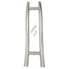 Two-Tone Stainless Steel S-Shape Pull Handle 32X400X600mm, TROJAN - Cashbuild