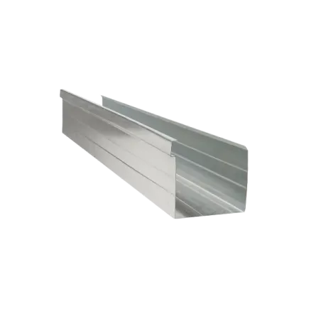 Gutter Galvanized Square 75mmX4.8m
