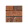 Brick Clay Plaster 222X106X73mm,  - Cashbuild