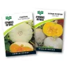 Seed Pumpkin 0.5G,  - Cashbuild