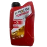 TWO STROKE OIL 1L,  - Cashbuild