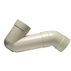 Underground Gulley P Trap 110mm