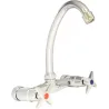 Molinari Sink Mixer Wall Type