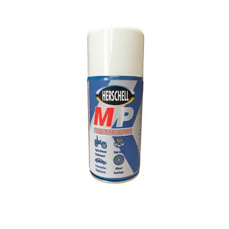 Herschell Multi-Purpose Spray 300ml,  - Cashbuild