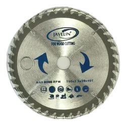 Circular Saw Blade 40T Qt 2.5X184X20mm,  - Cashbuild