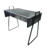 Maxi Charcoal Braai 600X320mm,  - Cashbuild