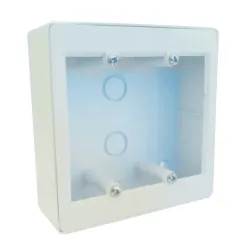 Sbu Ext Box 100X100 Ivo